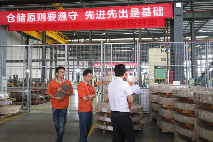 首页 | J9集团有限公司官网