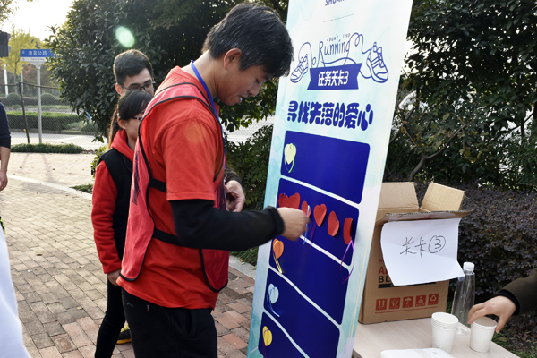 71388c5b46be4fed814d9926d277c5d8