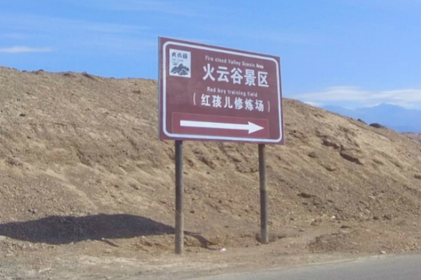 73777dabd4f8478782d6164345f80226