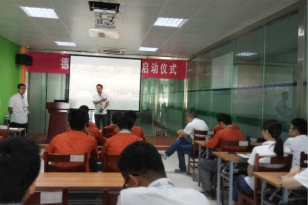 9a2c7450909949c3b68fde1123a8cd5b