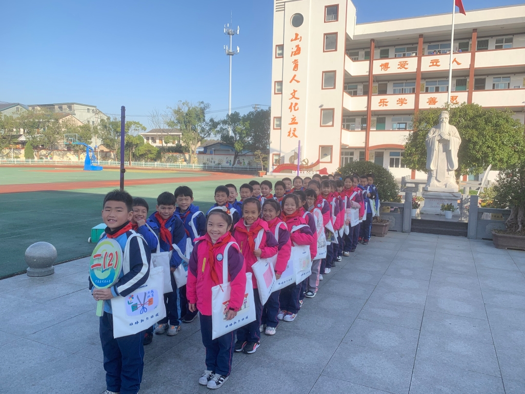 J9集团助“双减”： 减压布袋添活力