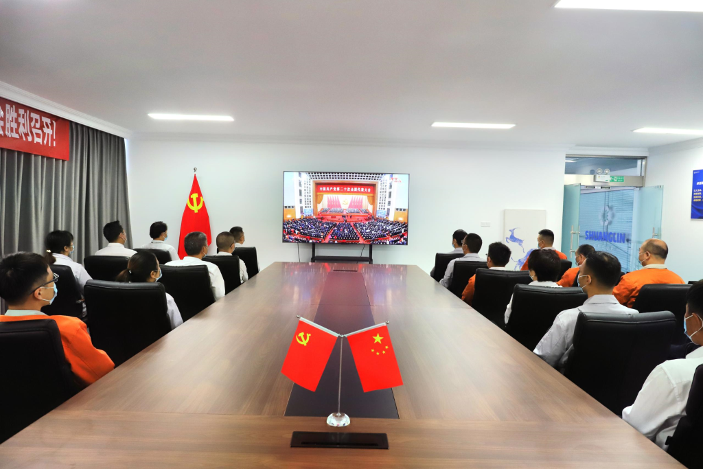 首页 | J9集团有限公司官网