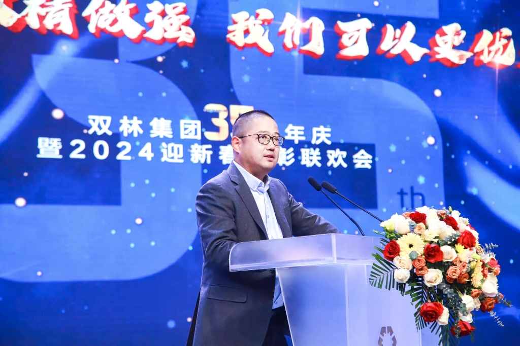 首页 | J9集团有限公司官网